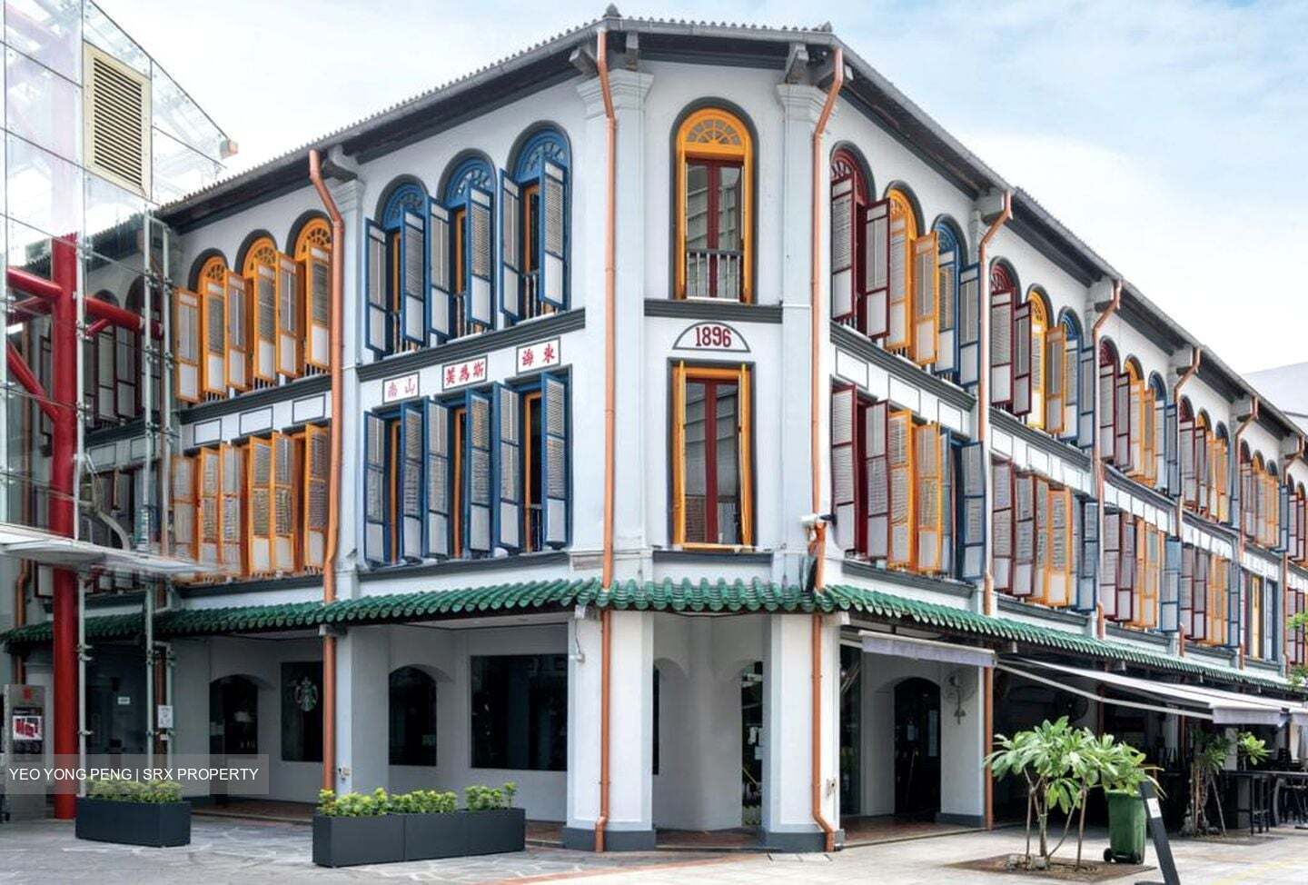 Telok Ayer Street (D1), Office #520943681